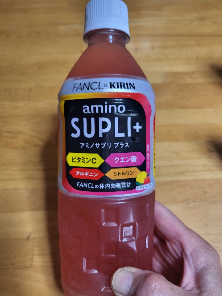 キリン×ファンケル アミノサプリプラス 555ml×24個 : くすりの