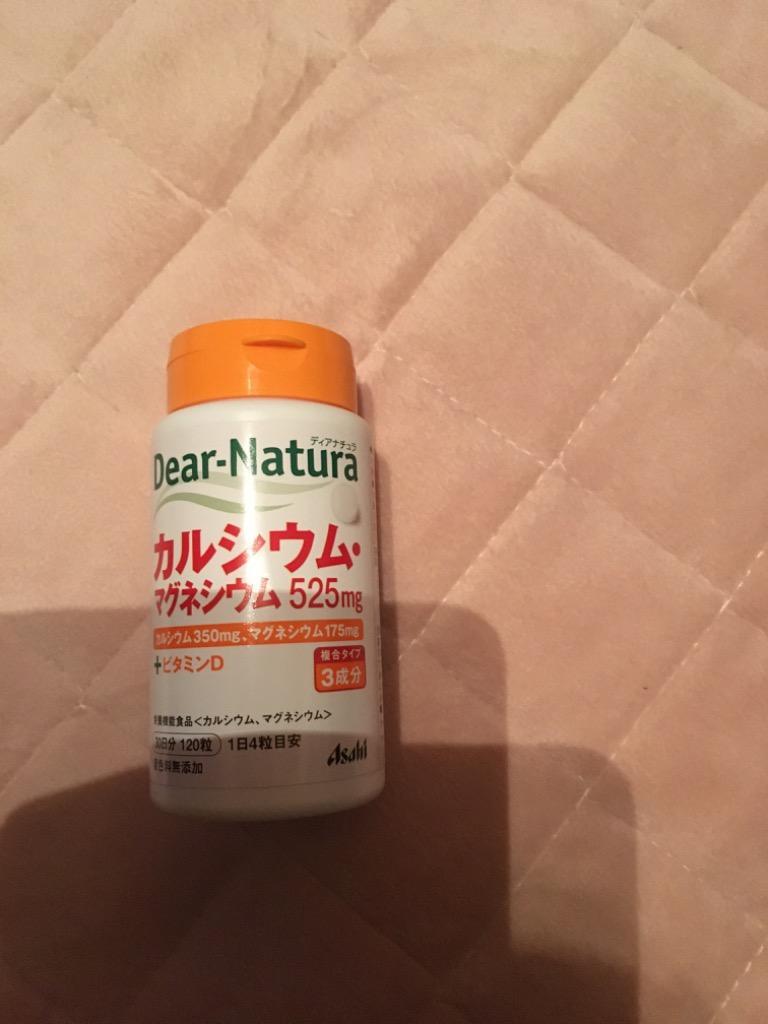 1件目のレビュー画像 | 0