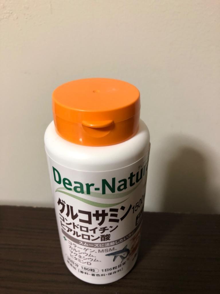 ディアナチュラ DHA with イチョウ葉 240粒 Dear-Natura 【SALE／80%OFF】