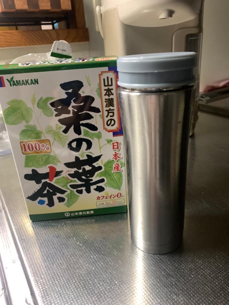 超人気 山本漢方 3g×20包 桑の葉茶 １００％ 緑茶、日本