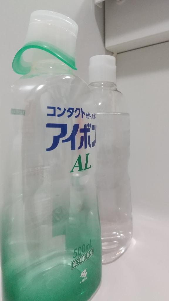 小林製薬 ハナノア専用洗浄液 500ml : くすりのレデイハート