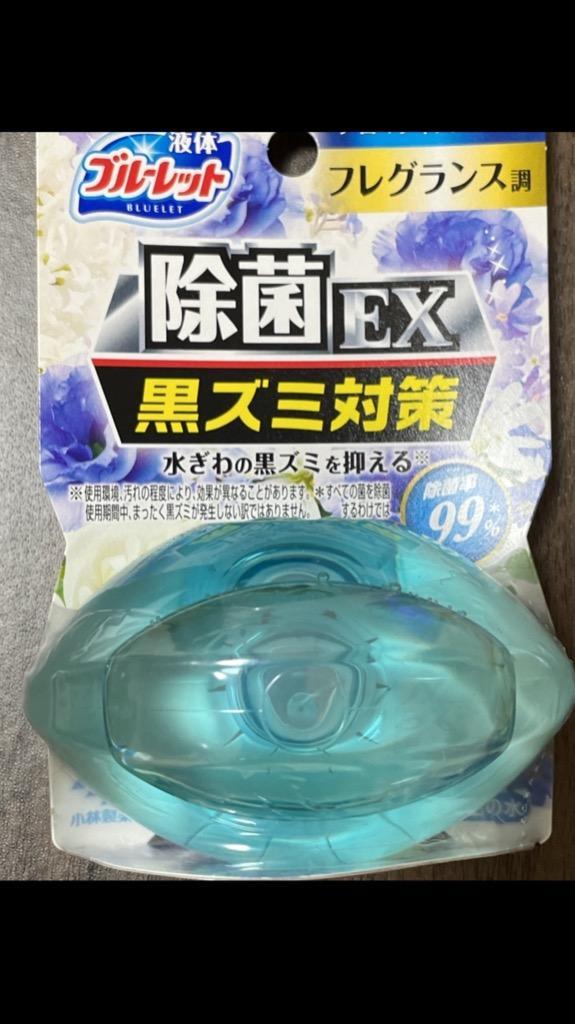 小林製薬 液体ブルーレット おくだけ除菌EXフレグランス つけ替用 アロマティックソープ 70ml  :4987072060346:くすりのレデイハートショップ - 通販 - Yahoo!ショッピング