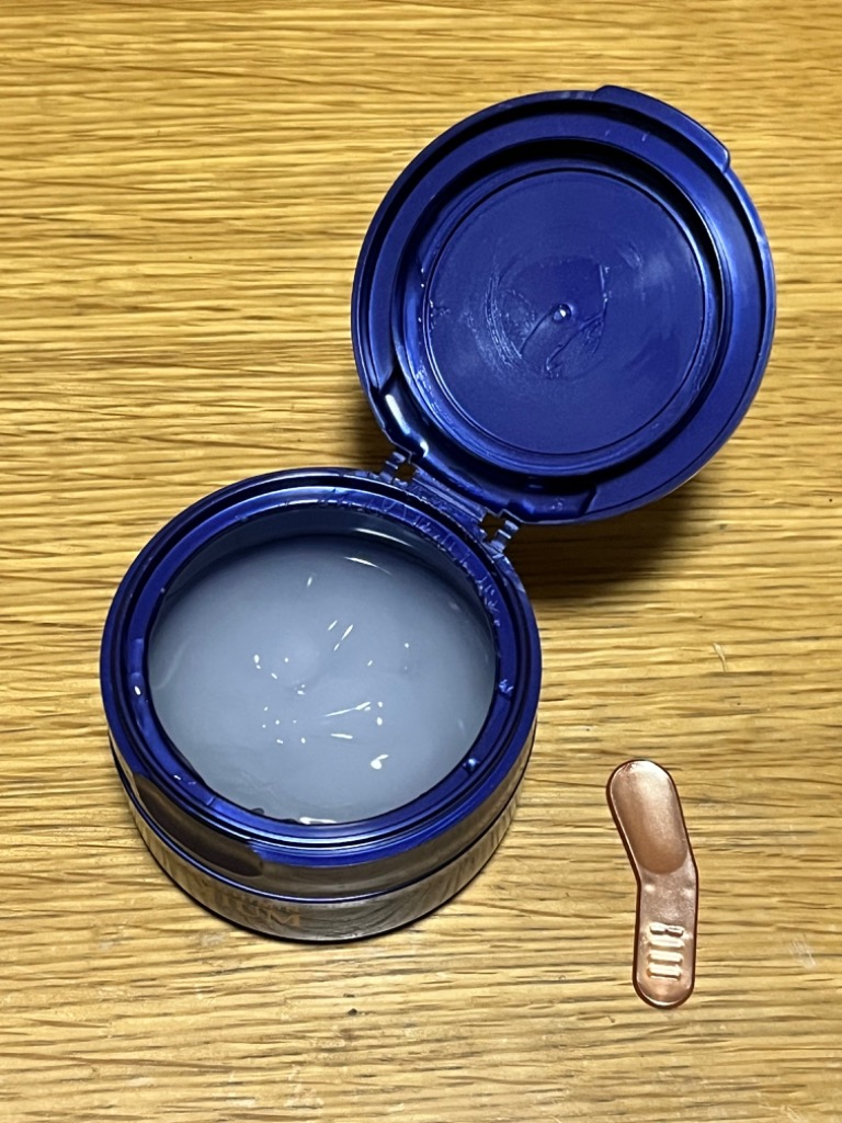 医薬部外品】メンズケシミン プレミアムオールインワンクリーム
