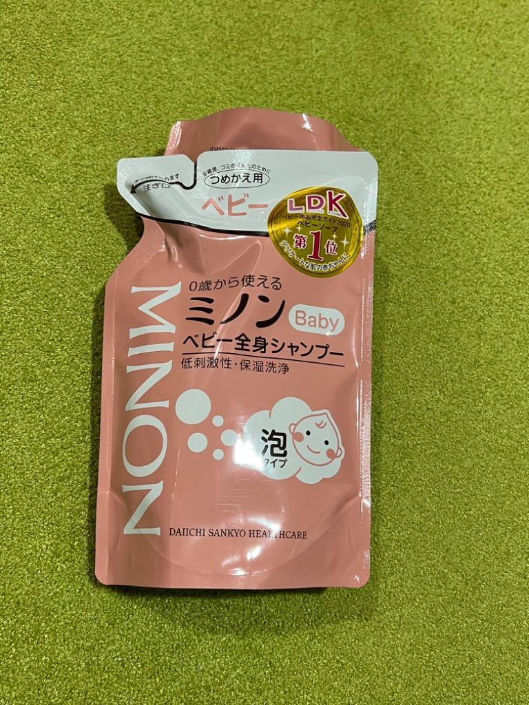 ミノン ベビー全身シャンプー 詰替用 300ml : くすりのレデイ