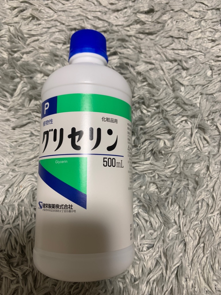 グリセリンＰ　500mL