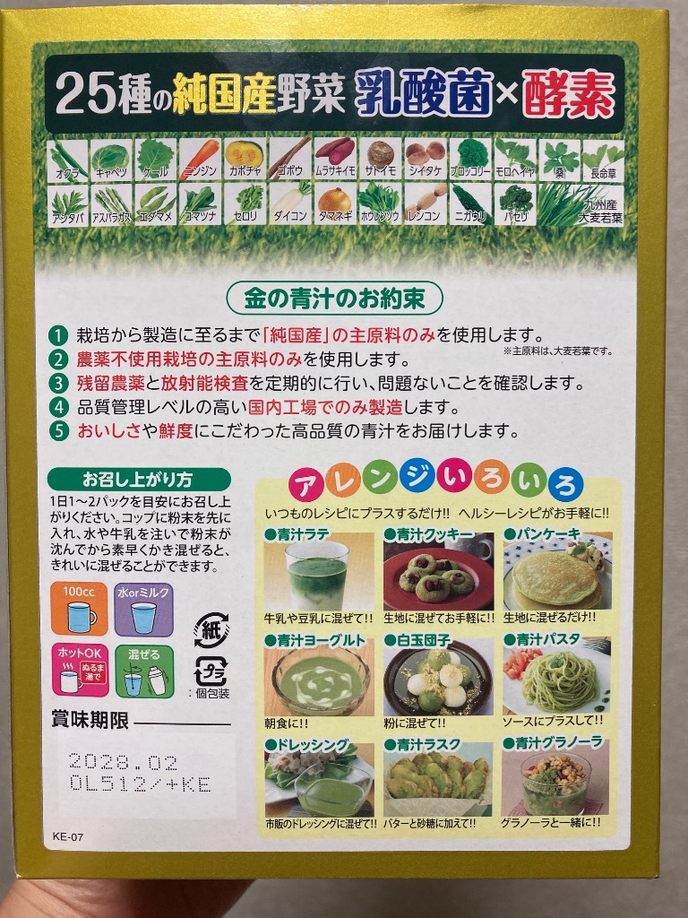 全体のレビュー画像 | 0-0