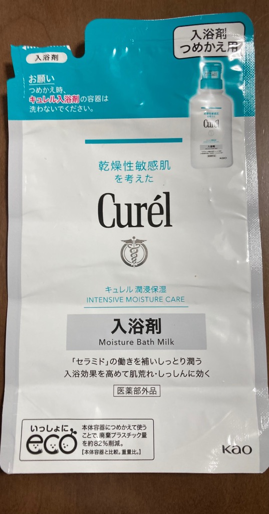 1件目のレビュー画像 | 0