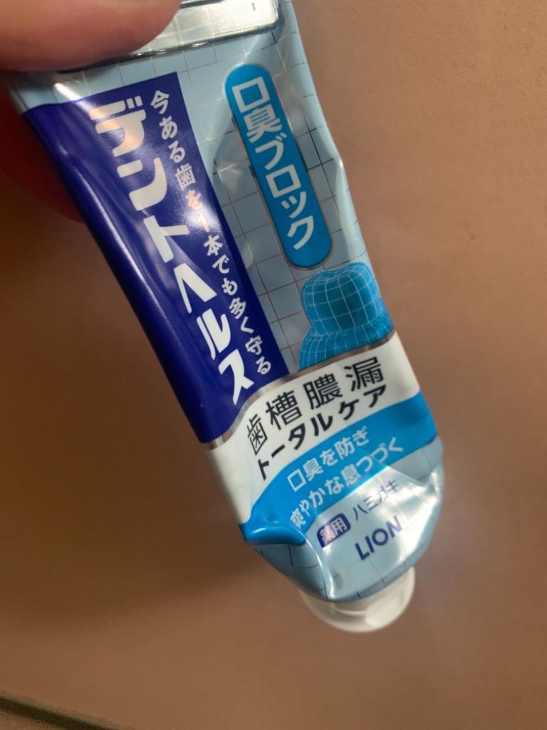 2件目のレビュー画像 | 0