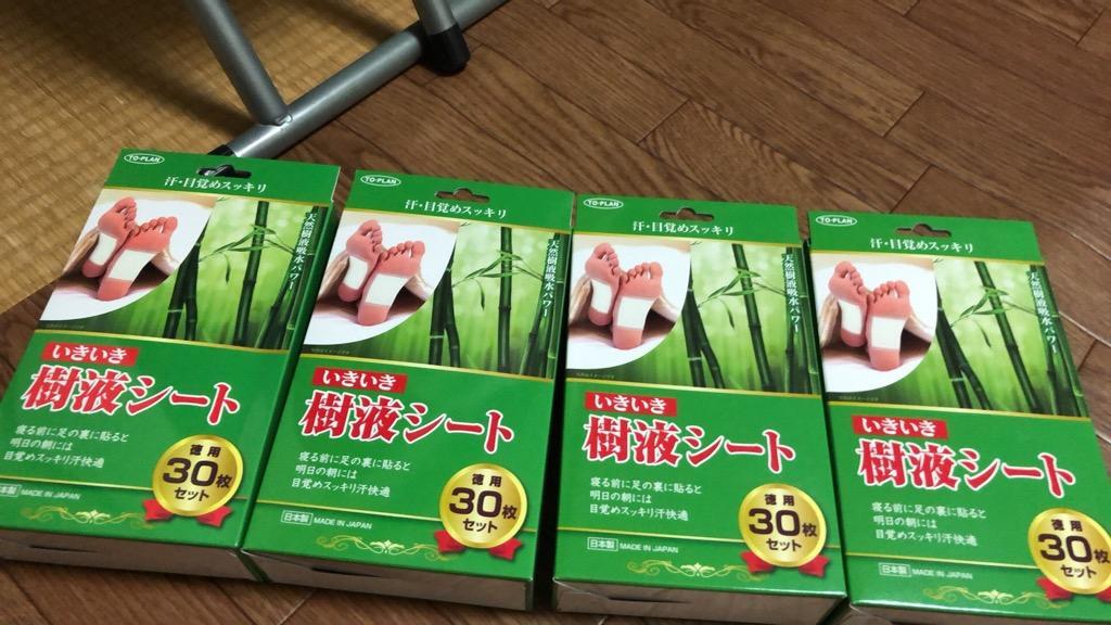 トープラン ニューいきいき樹液シート 30枚❎9箱 Amazon.co.jp: いきいき樹液シート 30枚入 : ビューティー