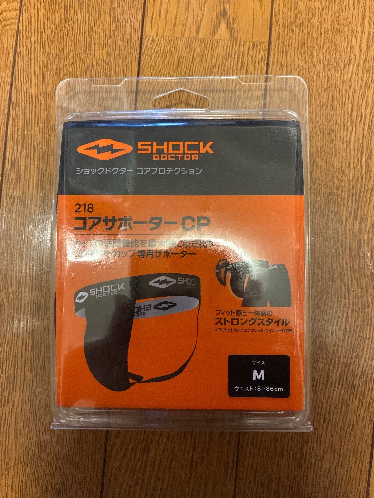 SHOCKDOCTOR ショックドクター コアサポーターCP ボディケア