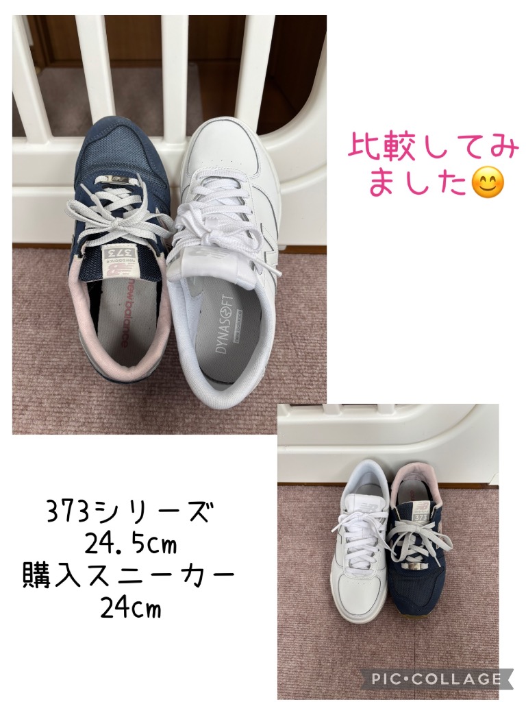 1件目のレビュー画像 | 1