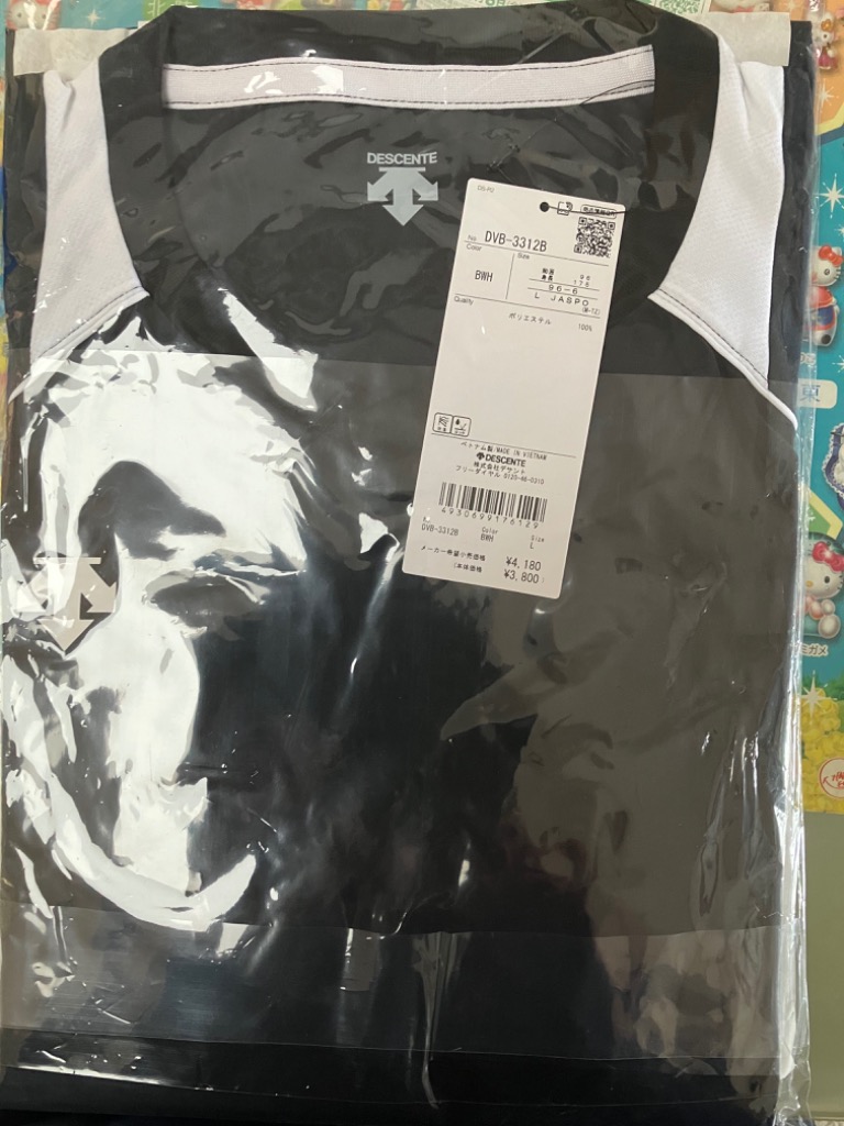 1件目のレビュー画像 | 0