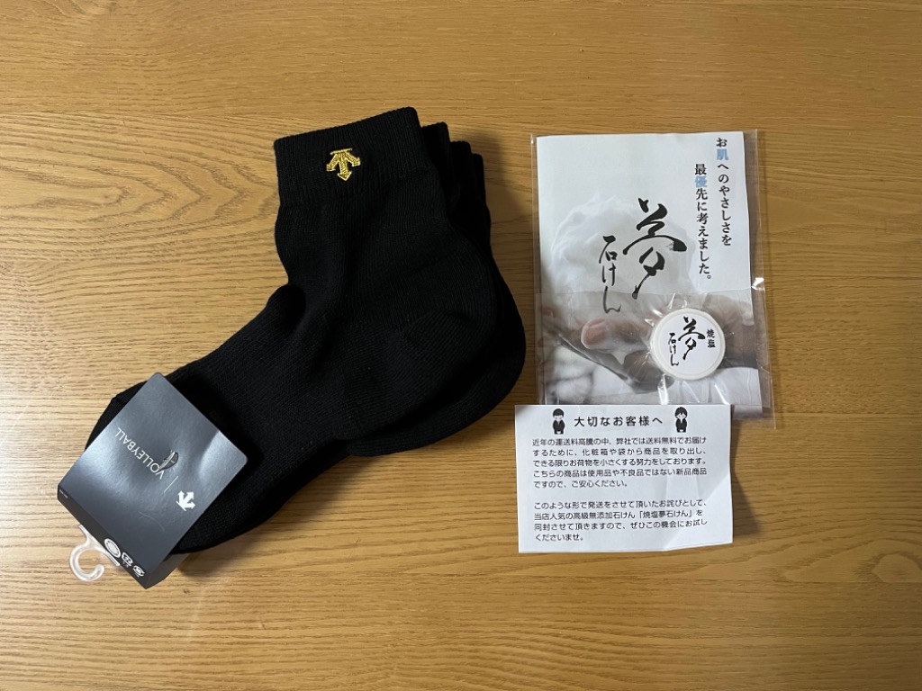 1件目のレビュー画像 | 0