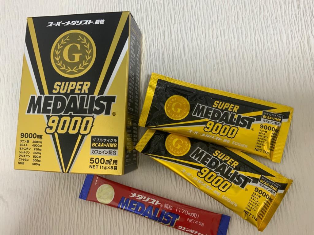 スーパーメダリスト 9000 クエン酸 500ml用 5箱セットさらに
