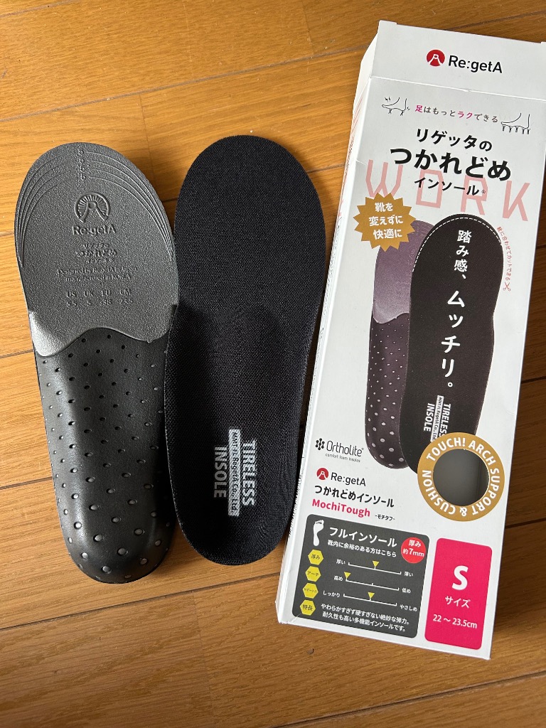 レビュー画像