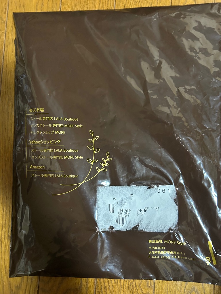 全体のレビュー画像 | 0-0