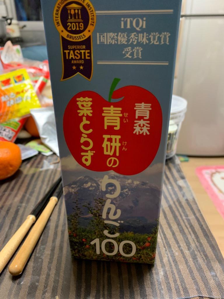 葉とらずりんご100 青研 1000ml×6本 青研 りんごジュース ストレート果汁 :0492020002568:カブセンターYahoo!店 -  通販 - Yahoo!ショッピング