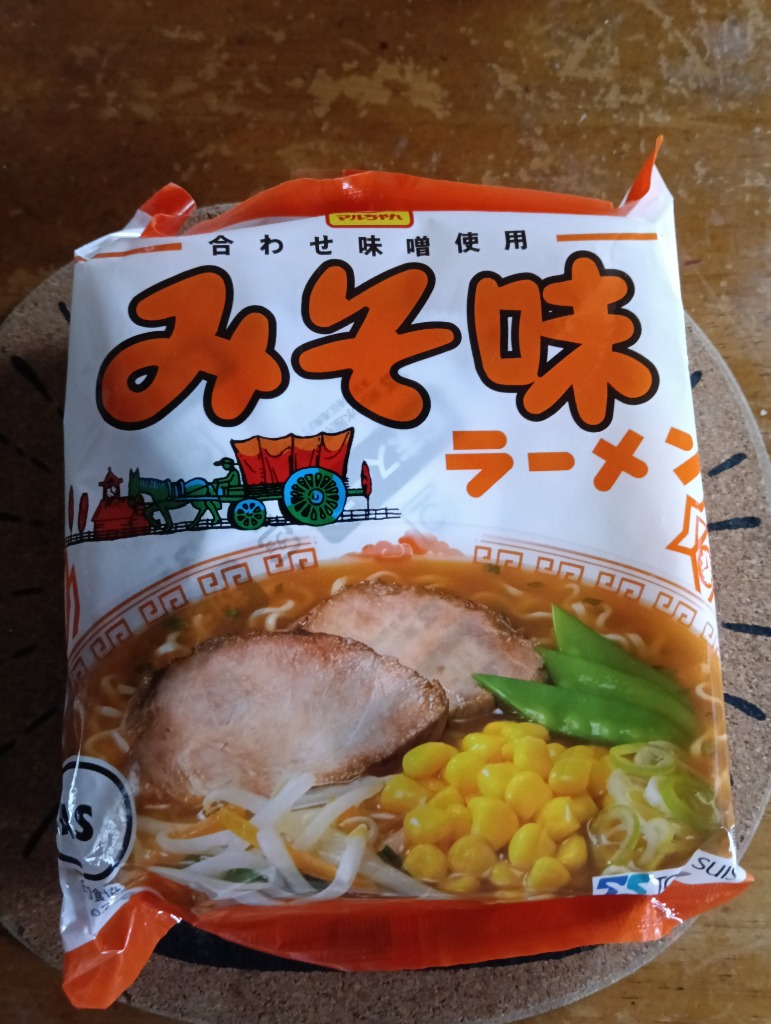 マルちゃん みそ味ラーメン 5食入り お客様ご要望商品 東洋水産