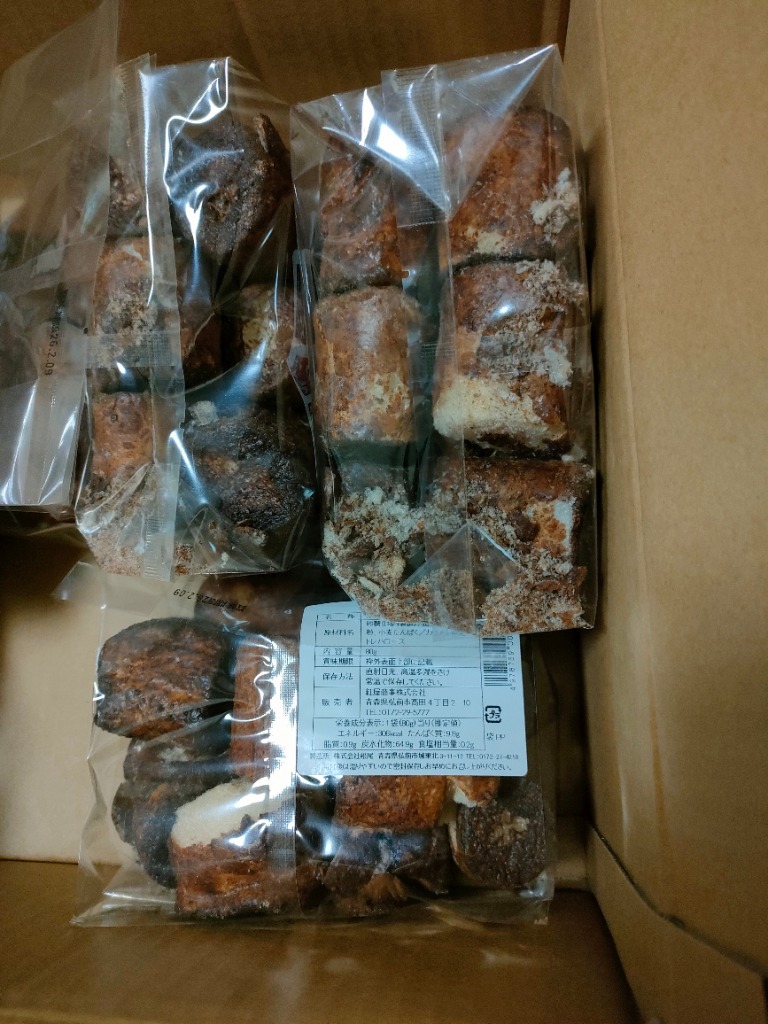 ふ菓子 Amazon.co.jp: 【30本入り】濃い黒糖 ふ菓子 創業40年以上