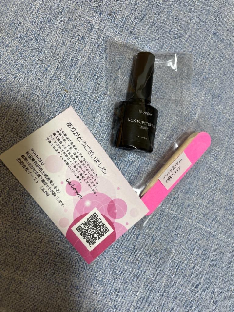 LALONA] Newノンワイプトップジェル ( ７ml ) ダイヤモンドトップポリッシュタイプ/拭取り不要 :lalona-306:LALONA -  通販 - Yahoo!ショッピング