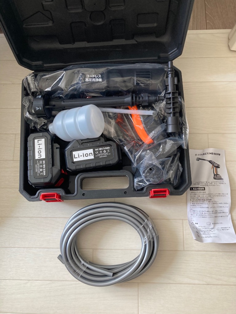 3件目のレビュー画像 | 0