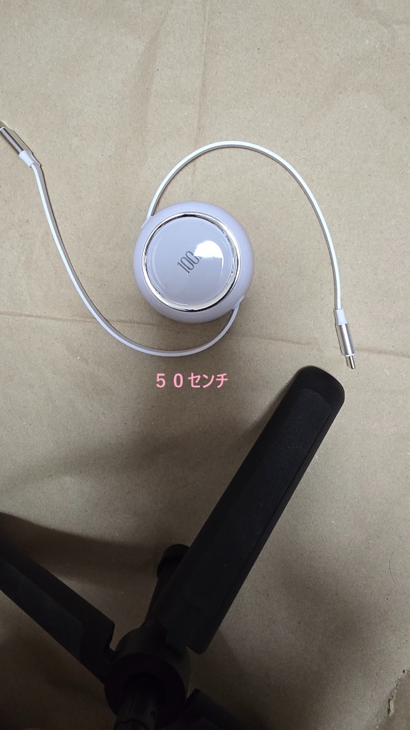 レビュー画像