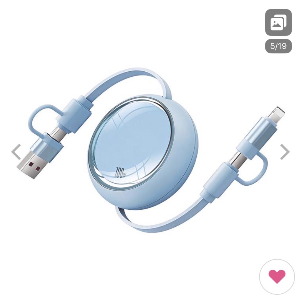 まきロングタイプ『B´ケーブルpro』4本セット 100円OFFクーポン 4in1 iPhone ケーブル 巻き取り 急速充電 充電
