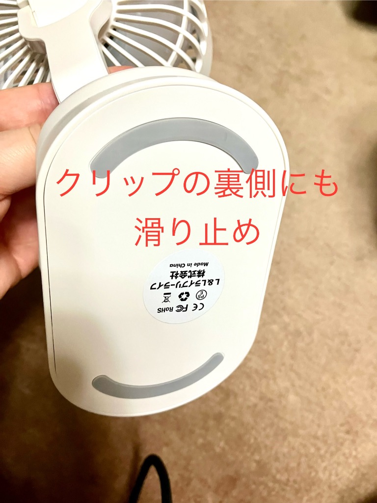 レビュー画像