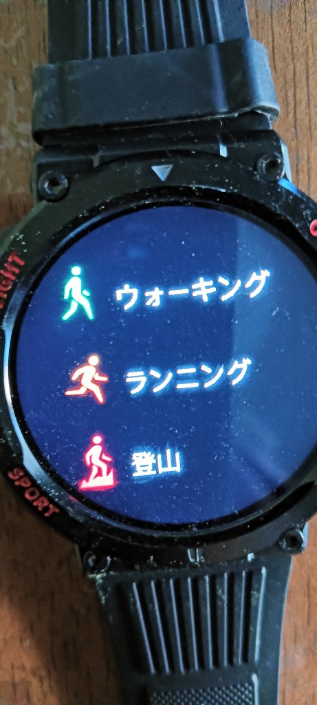 全体のレビュー画像 | 0-1