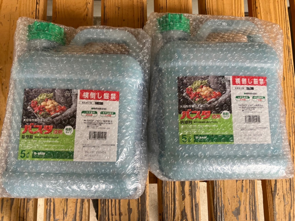 1件目のレビュー画像 | 0