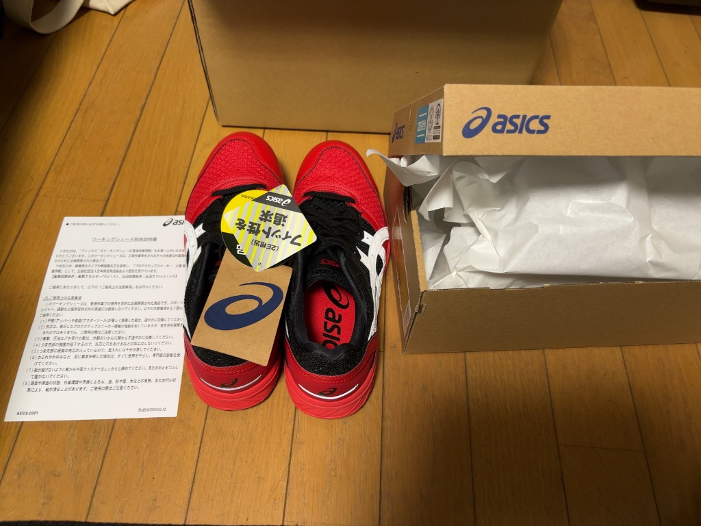 asics 安全靴 ウィンジョブCP210クラシックレッド×ホワイト25.5cm ASICS アシックス 安全靴 ウィンジョブ CP210 クラシックレッド