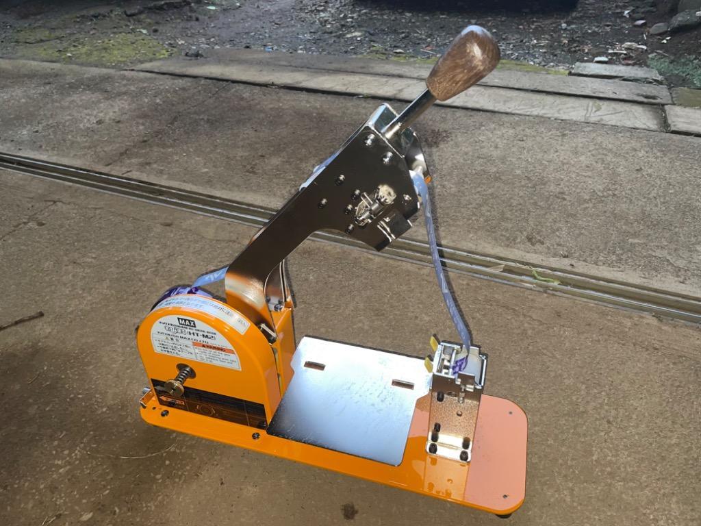 【実動作未確認】MAX(マックス) HT-PU 電動野菜結束機 おびまる 100V【野田愛宕店】【店頭取引限定】【中古】管理番号：ITO43QPUVDIC MAX HT-PU 電動野菜結束機【野田愛宕店】【店頭取引限定】【中古】管理
