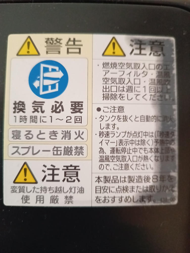 レビュー画像