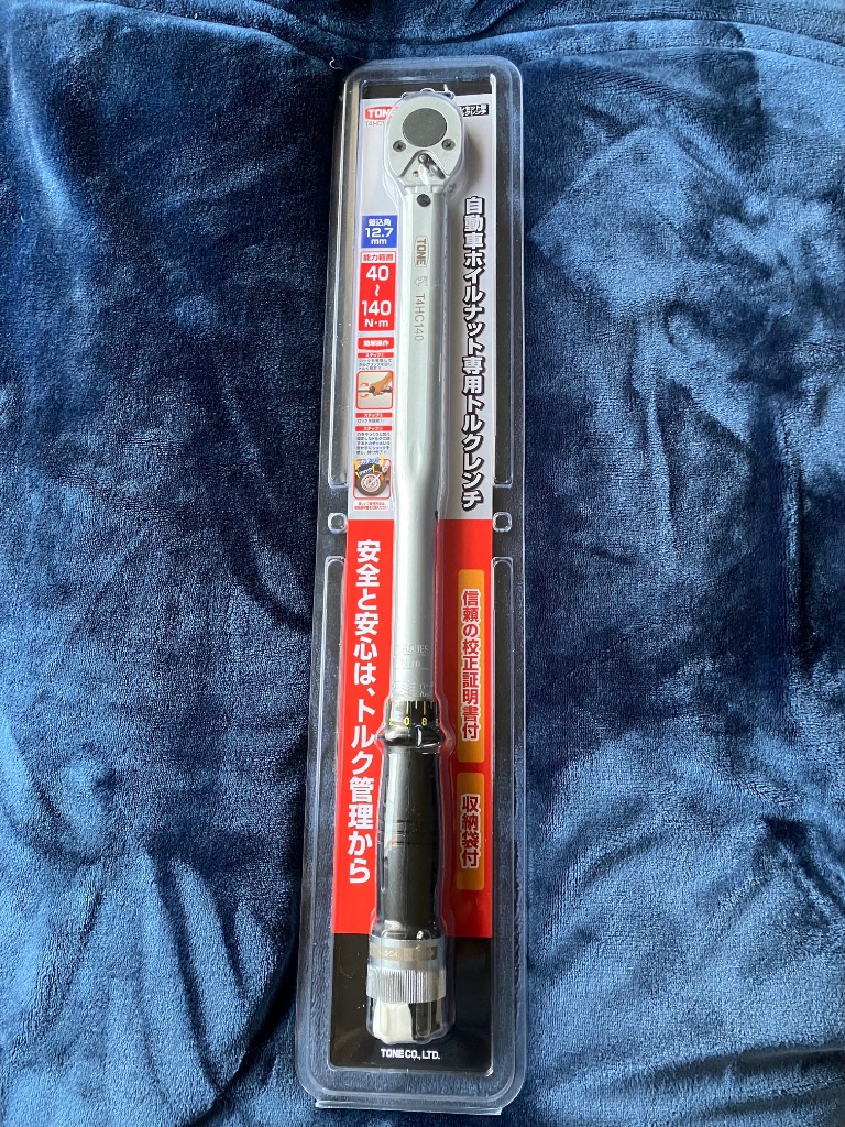 TONE トネ トルクレンチ 差込角12.7mm 1/2 T4HC140 : Arclands