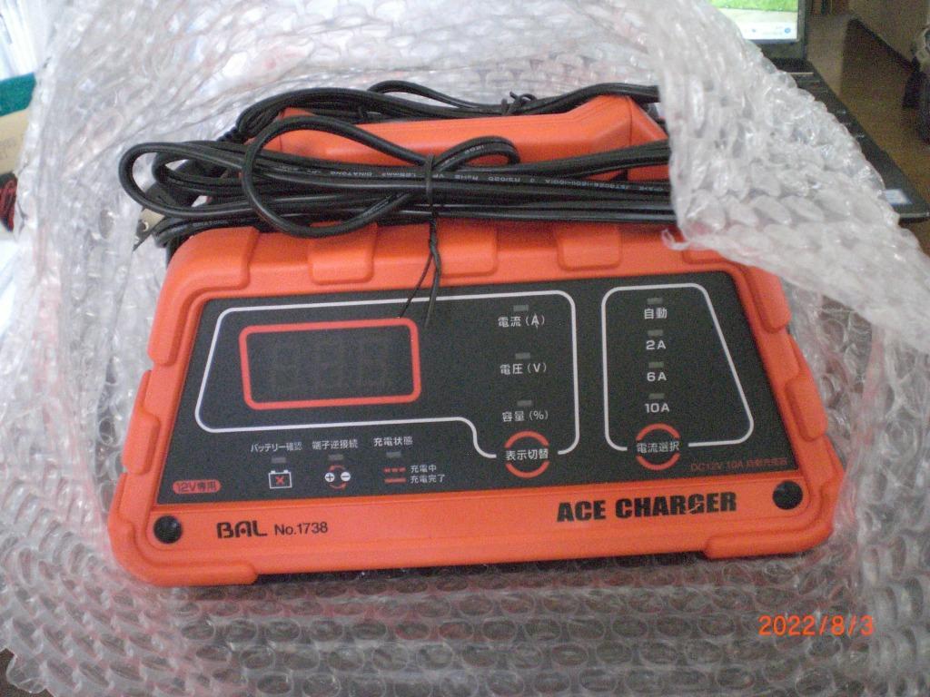 SALE／60%OFF】 大橋産業 12Vバッテリー専用充電器 ACE CHARGER 10A No
