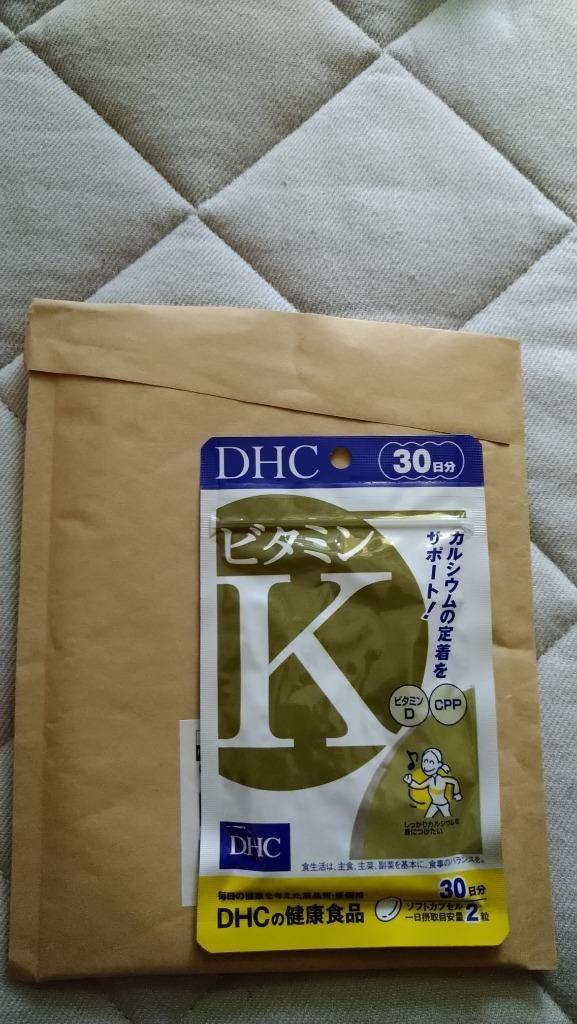 独特の上品 DHC ビタミンK 30日分×3パック 180粒 ディーエイチシー サプリメント CPP ビタミンD3 粒タイプ 
