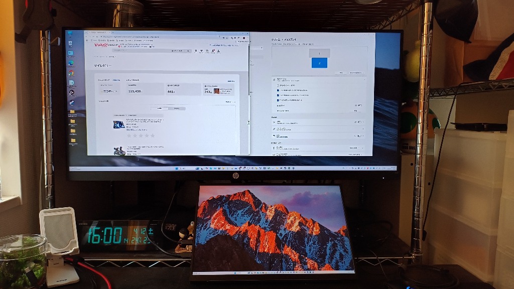 EHOMEWEI モバイルモニター SP-160TW 16インチ 144Hz 2.5K QHD EHOMEWEI モバイルモニター SP-160TW 16インチ 144Hz 2.5K QHD