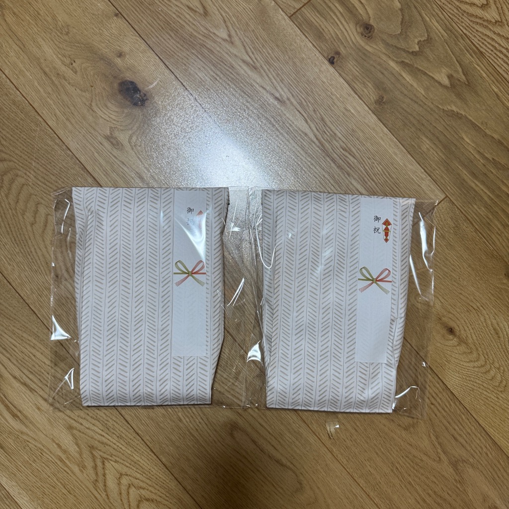1件目のレビュー画像 | 0
