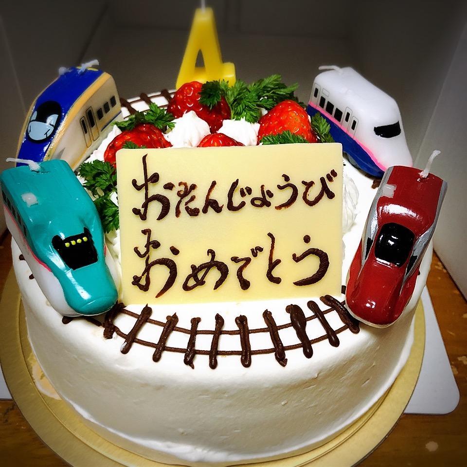 プラレール キャンドル E2 はやて 新幹線 東北新幹線 上越新幹線 北陸新幹線 ろうそく 誕生日 お祝い パーティ デコレーション ケーキ メール便対応 子どもの日 Pra E2 Lapis ラピス 通販 Yahoo ショッピング