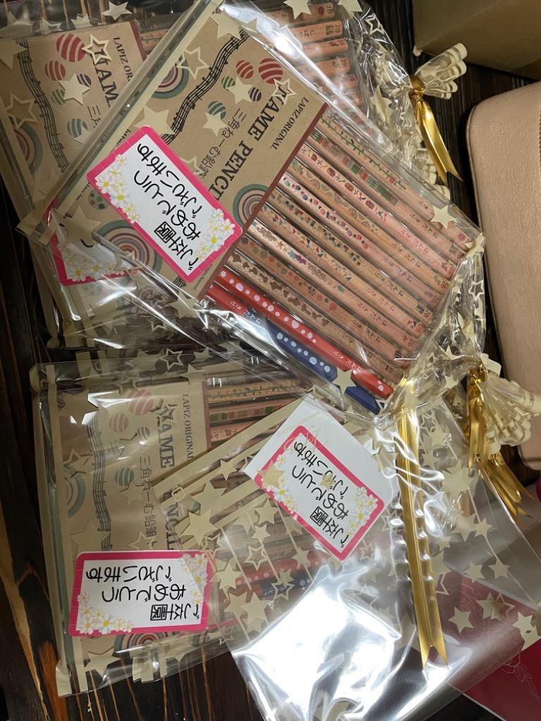 全体のレビュー画像 | 3-0