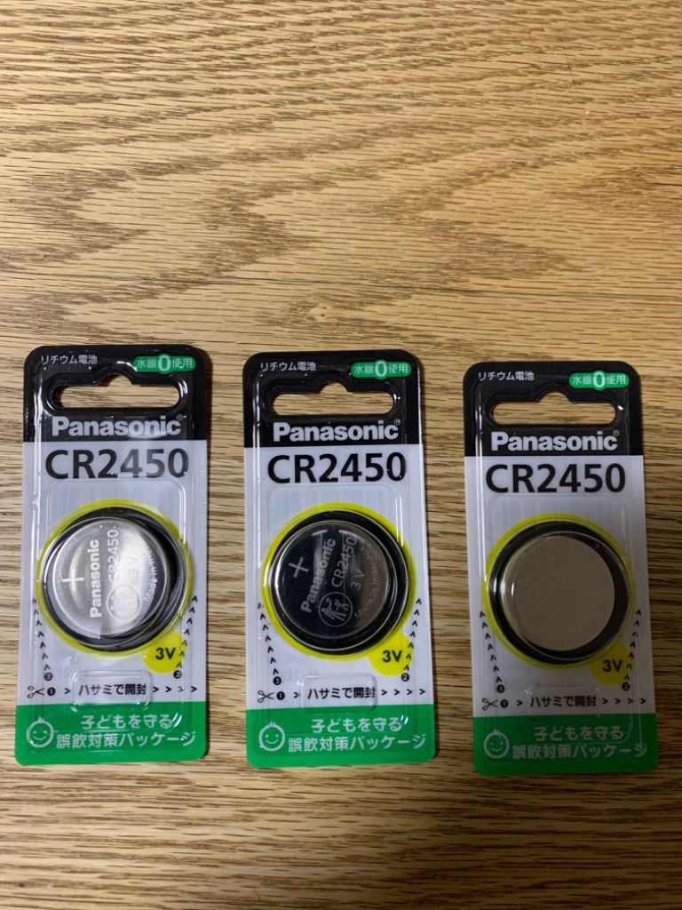 1件目のレビュー画像 | 0