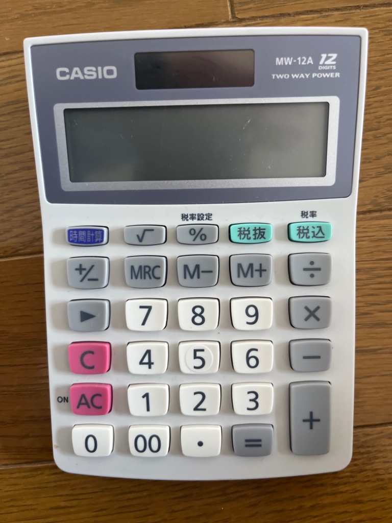 1件目のレビュー画像 | 0