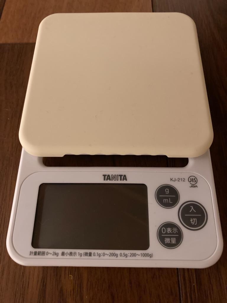 Tanita KJ-212 Kitchen Tea Herb Scale - 0.1g (0g-200g) 1g (0-2kg