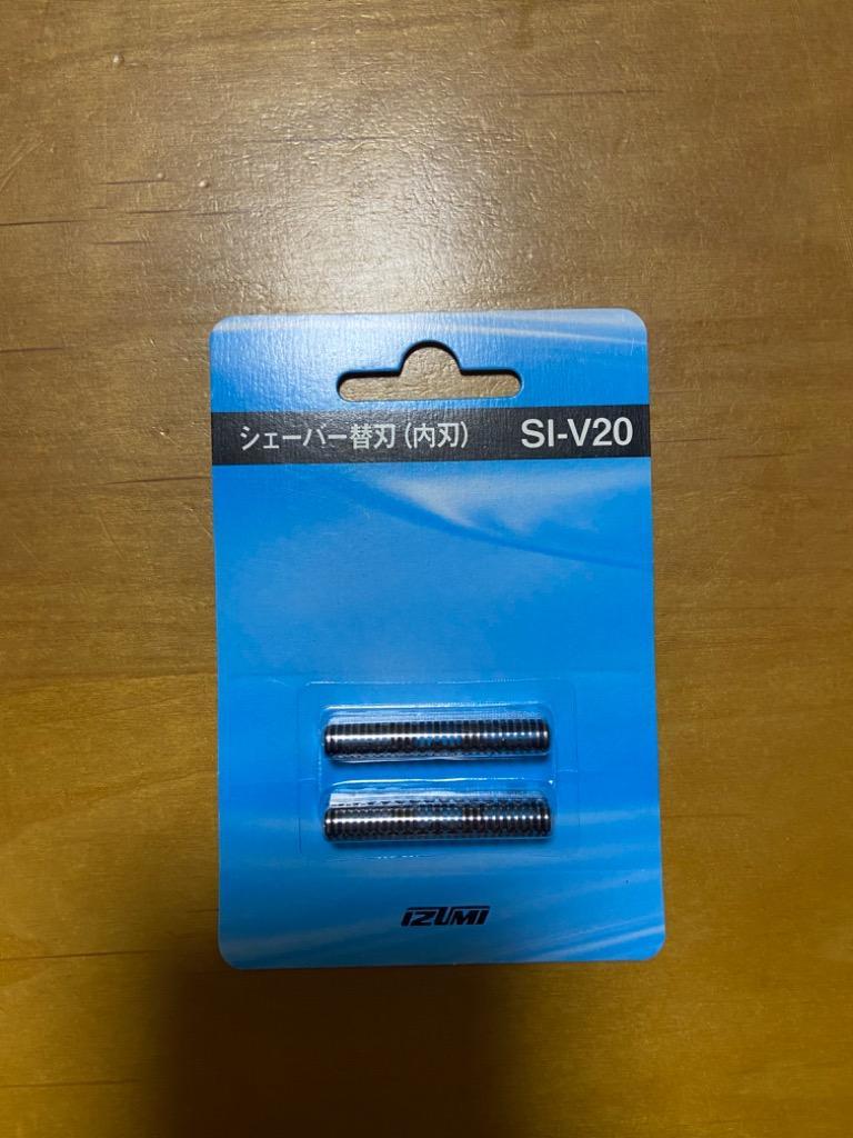 マクセルイズミ SI-V20 電気シェーバー用 替刃 (内刃) IZUMI :FK12508-A2106:LARGO Yahoo!店 - 通販 -  Yahoo!ショッピング