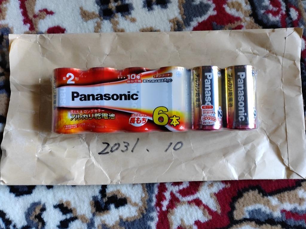 新到着 パナソニック 単2形アルカリ乾電池 6本パック LR14XJ 6SW Panasonic
