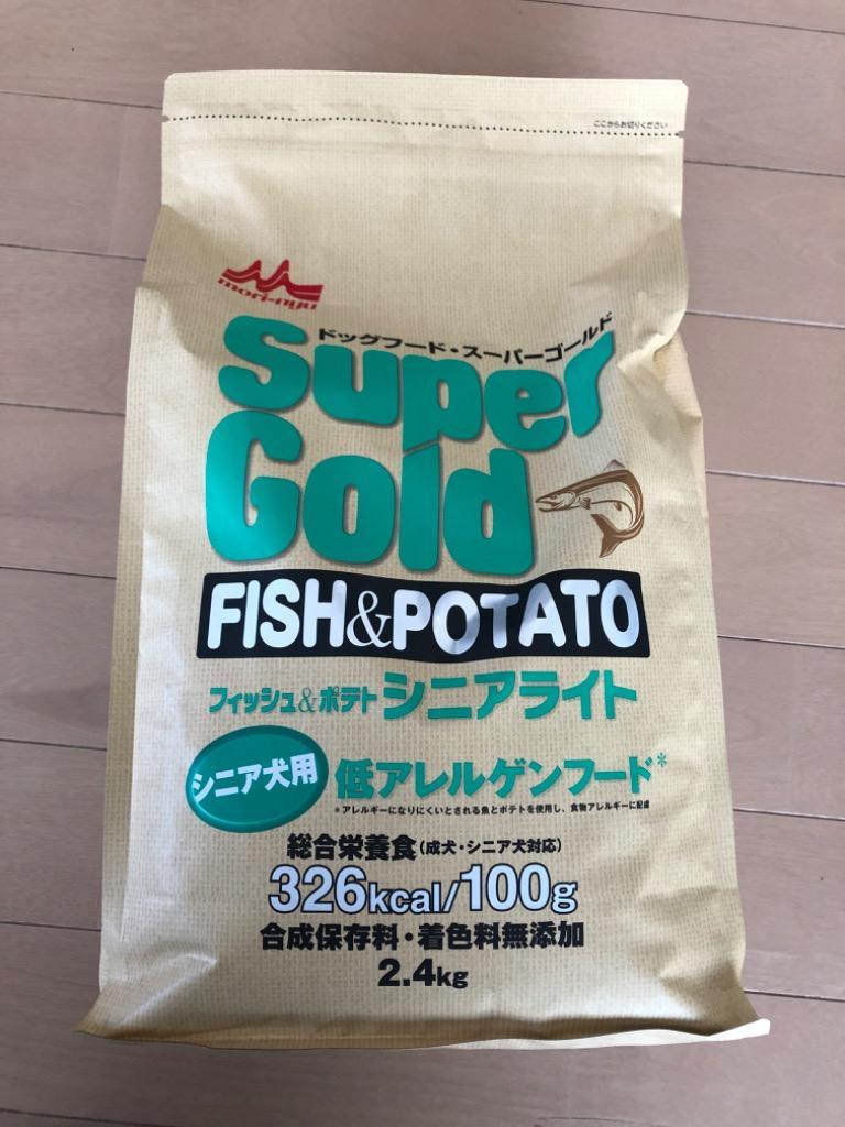 2件目のレビュー画像 | 0