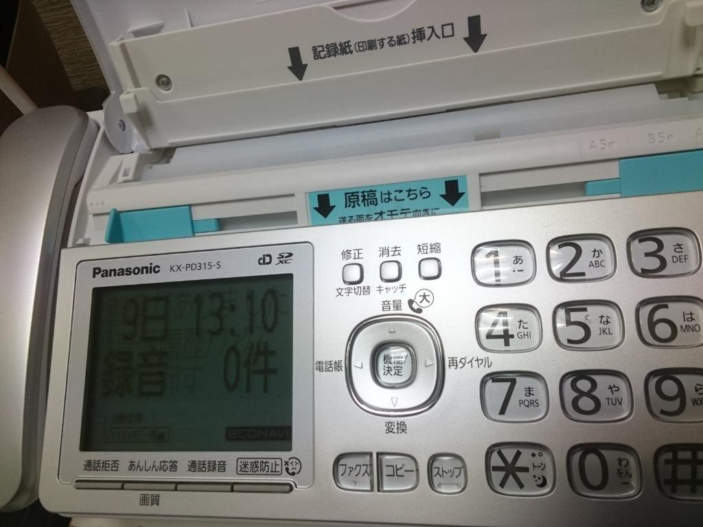 全体のレビュー画像 | 6-0