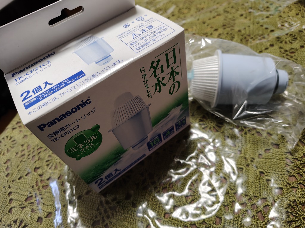 未開封　Panasonic 浄水器カートリッジ TK-CP21C 2個入×3箱 Panasonic（パナソニック） TK-CP21C2 (2個入) ポット型 ミネラル浄水
