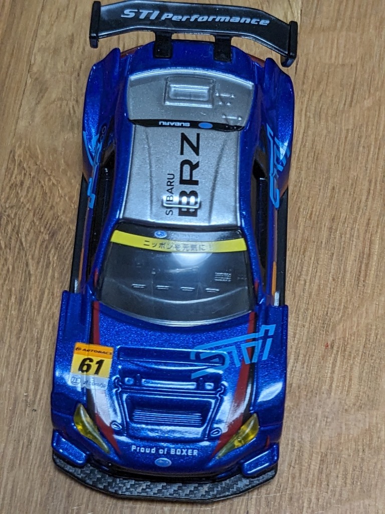 トミカプレミア厶 18台まとめ売り トミカプレミアム フェラーリ 12台セット - メルカリ
