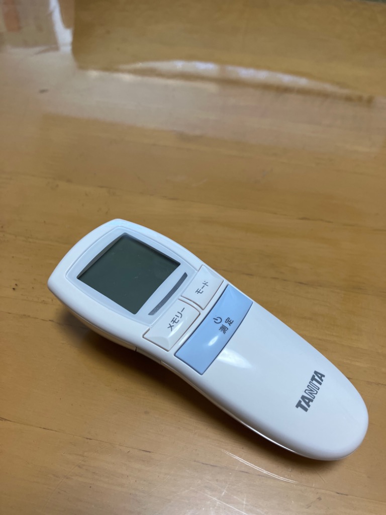 1件目のレビュー画像 | 0